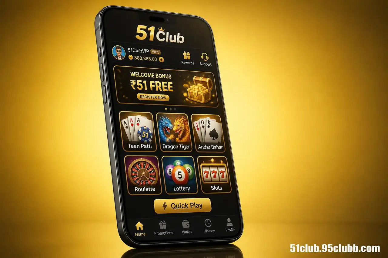 51 Club